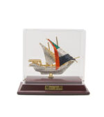 UAE National Flag Boat Figurine Multicolour SJC-BT-214-66GPCS
