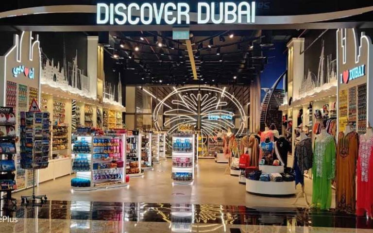 Discover Dubai​ Nakeel Mall
