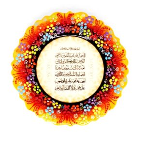 Handmade Turkish Ceramic Plates Gorgeous Design with Surah Al-Fatihah