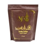 Arabic Coffe 1
