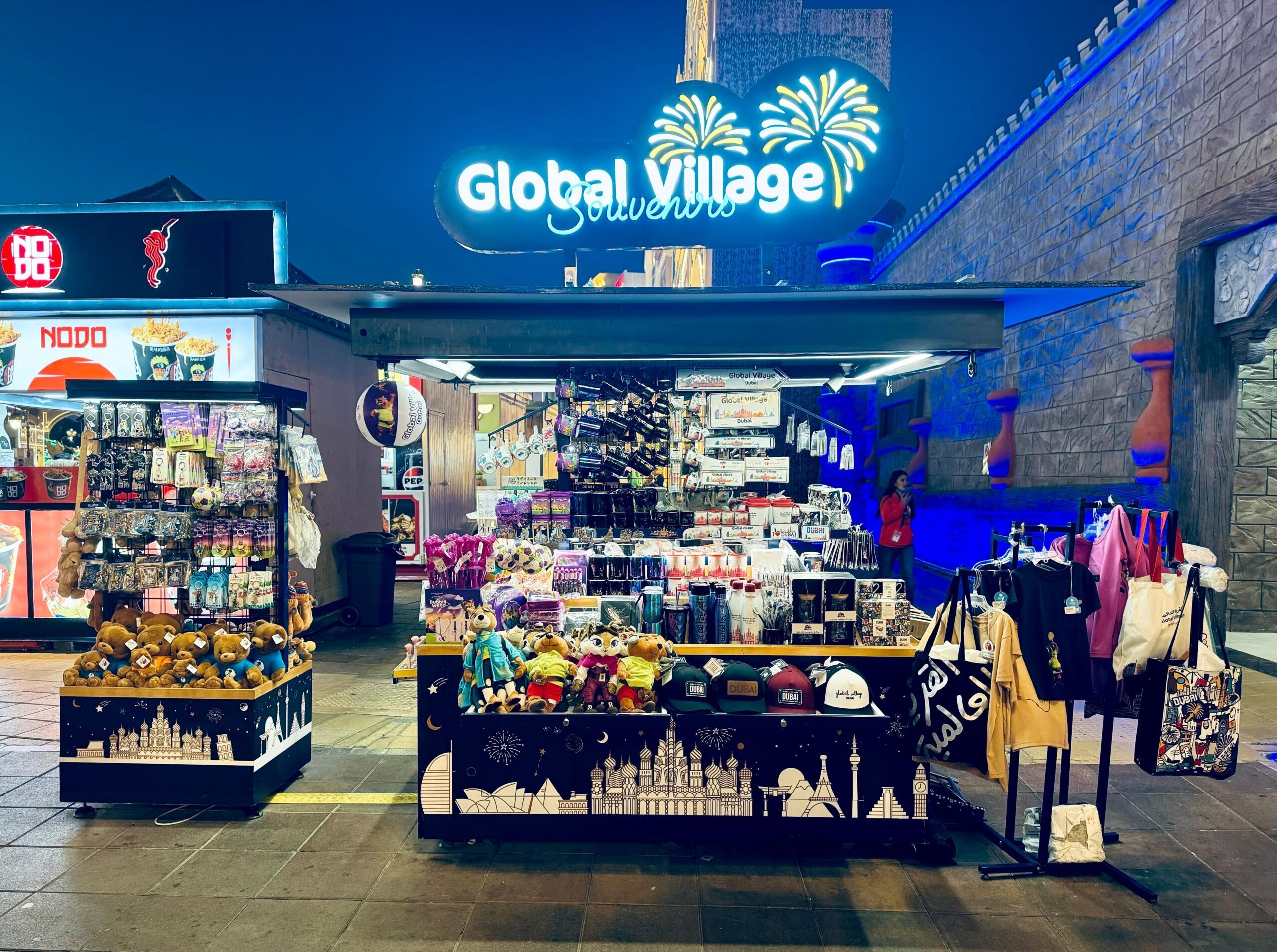 Global village - Al Jaber Gallery