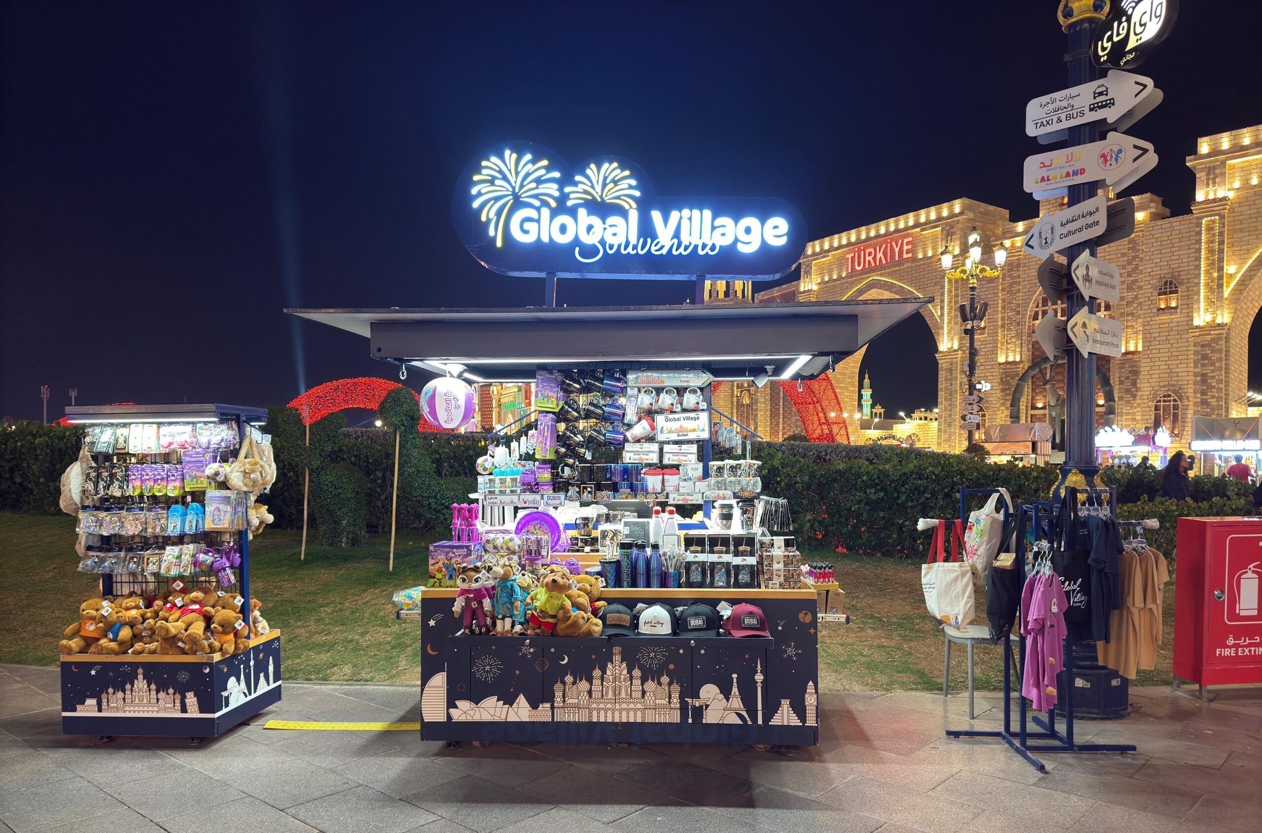 Global village - Al Jaber Gallery