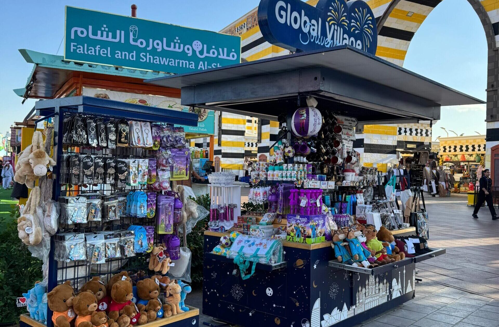 Global village - Al Jaber Gallery