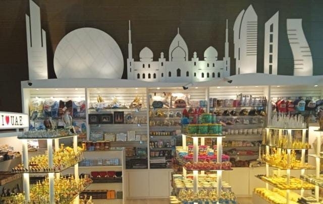Al Jaber Gallery