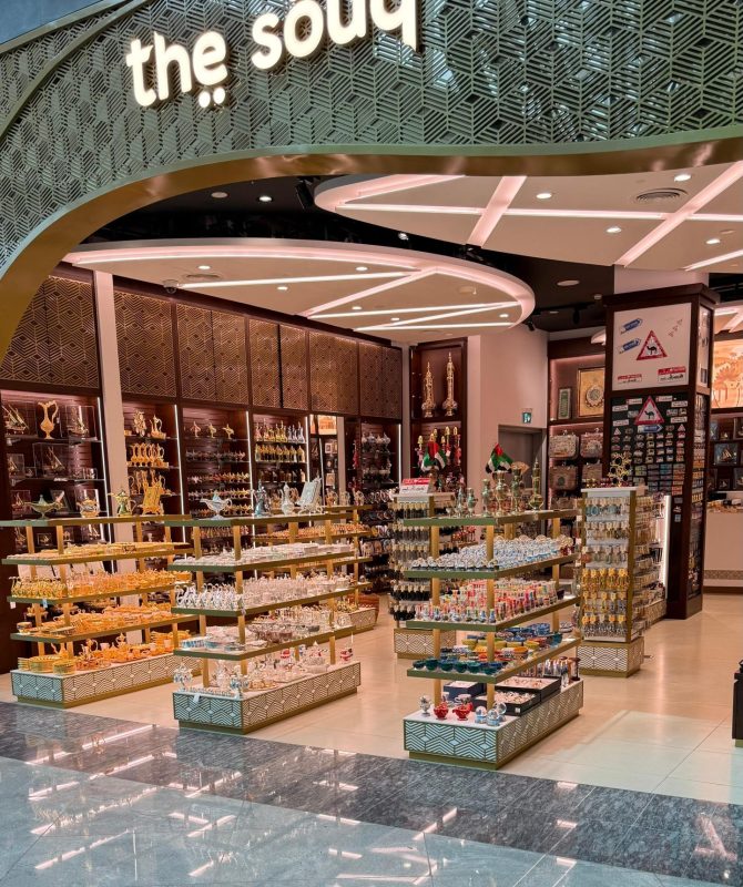The Souq