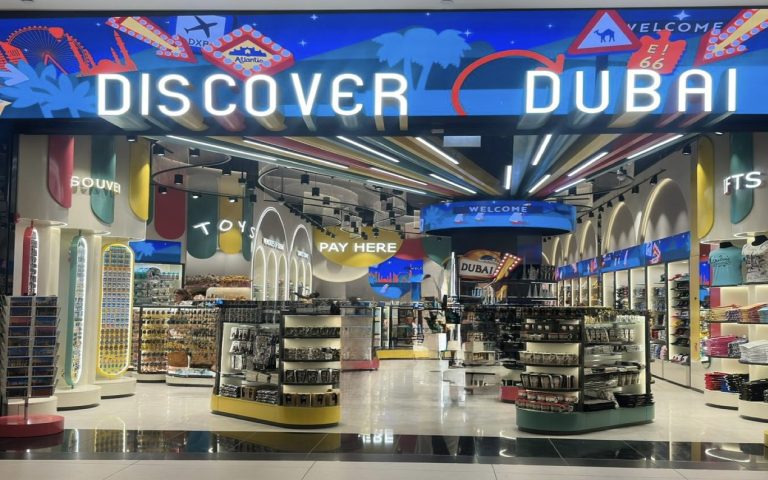 Discover Dubai - DUBAI MALL