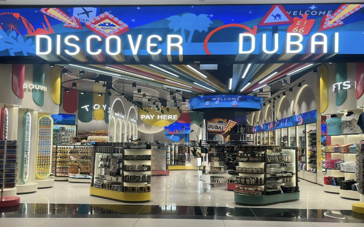 Discover Dubai - DUBAI MALL