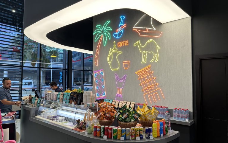 AJ’s café - Abu Dhabi (FERRARI WORLD)