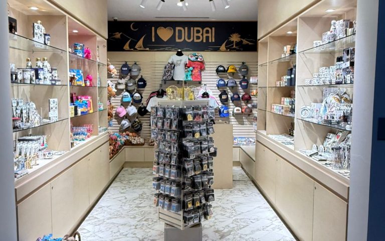 I Love Dubai - Mövenpick Bur Dubai