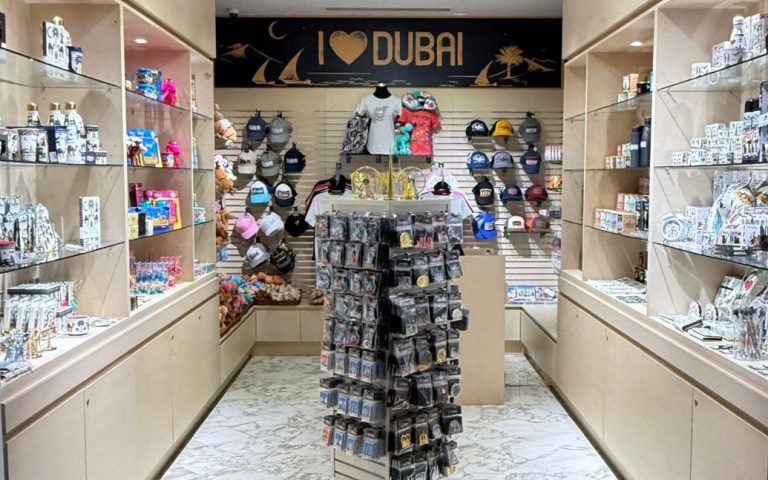 I Love Dubai - Mövenpick Bur Dubai