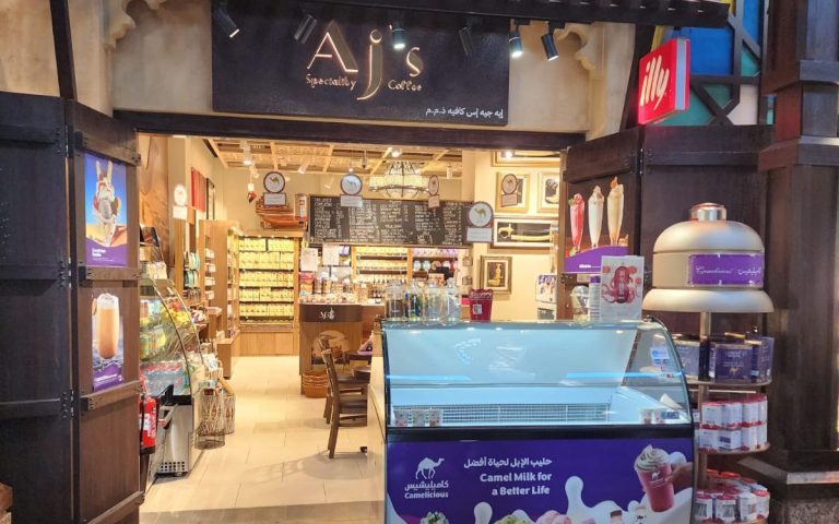 AJ’s café - Dubai - MADINET JUMEIRAH