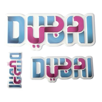 Dubai 3D Logo Sticker – English & Arabic Design