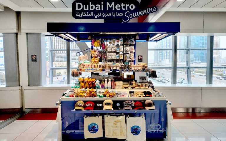 Al Jaber Gallery - DMCC Metro