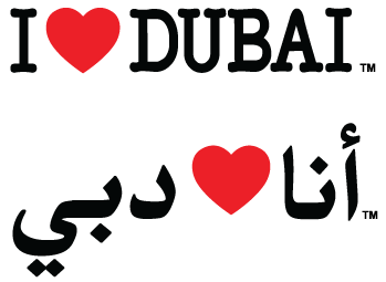 I-Love-Dubai