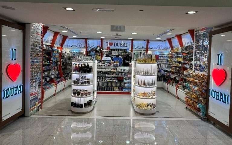 I Love Dubai - Metro Link, Dubai Mall