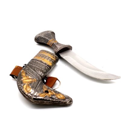 Traditional Khanjar Arabian Dagger – Decorative Souvenir Model