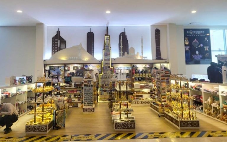 Discover Dubai - DP WORLD - MINA RASHID