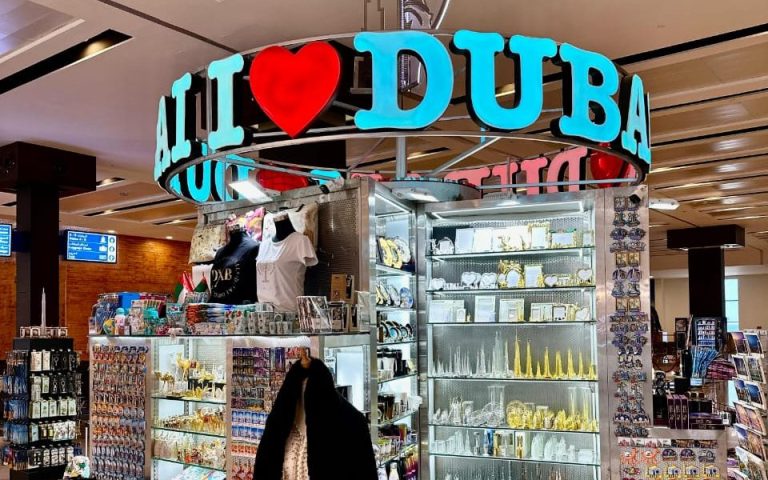 I Love Dubai - DP WORLD - MINA RASHID