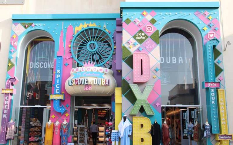 Discover Dubai - JBR - THE WALK