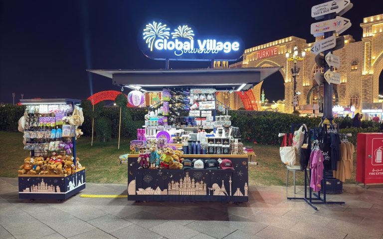 GLOBAL VILLAGE - MTR1