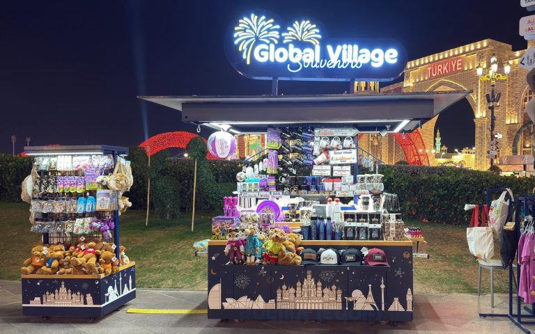 GLOBAL VILLAGE - MTR1