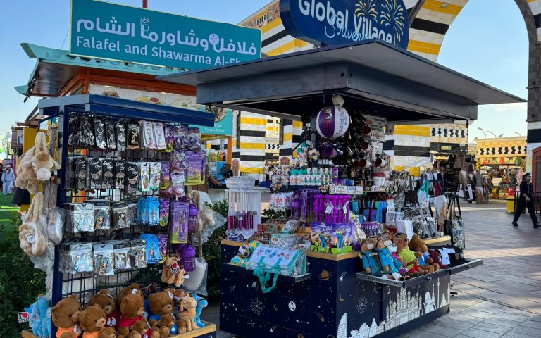 GLOBAL VILLAGE - MTR3