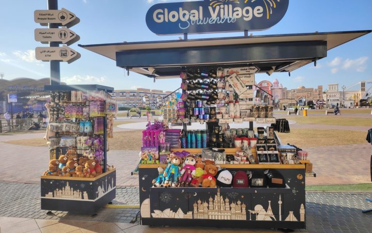 GLOBAL VILLAGE - MTR4