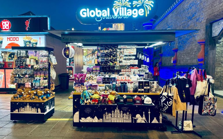 GLOBAL VILLAGE - MTR5