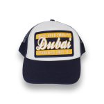 DUBAI Established Since 1971 Trucker Cap