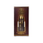 Emirates Concentrated Perfume Oil – 6ml Alcohol Free Roll-On - Image 2