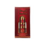 Sheikha Concentrated Perfume Oil – 6ml Roll - Image 3