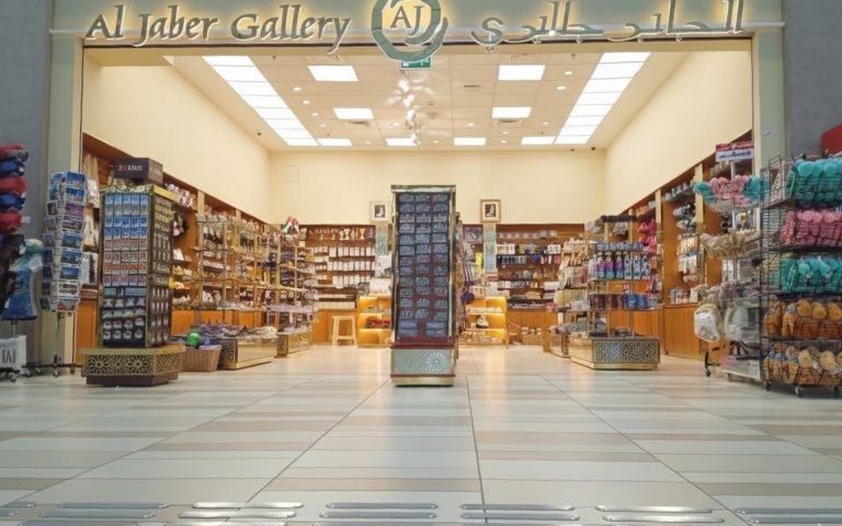 Al Jaber Gallery - PORT ZAYED, Abu Dhabi