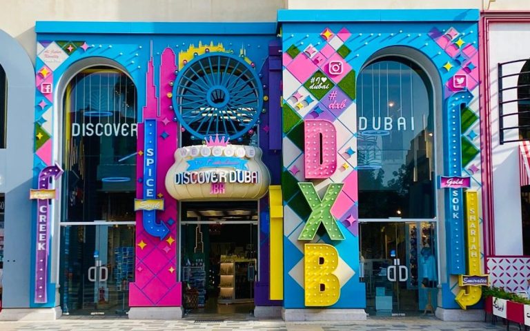 DISCOVER DUBAI -JBR THE WALK