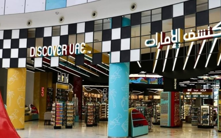 DISCOVER DUBAI -FERRARI WORLD STORE BY AL JABER GALLERY