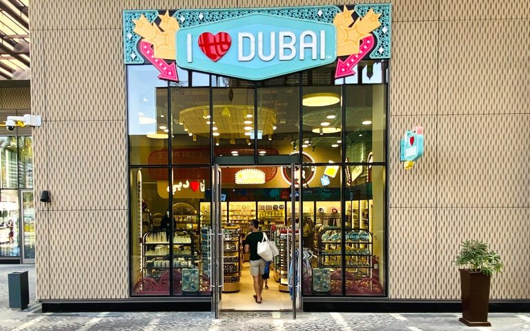 I LOVE DUBAI - BLUE WATER