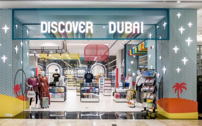 DISCOVER DUBAI PALM JUMEIRAH MALL