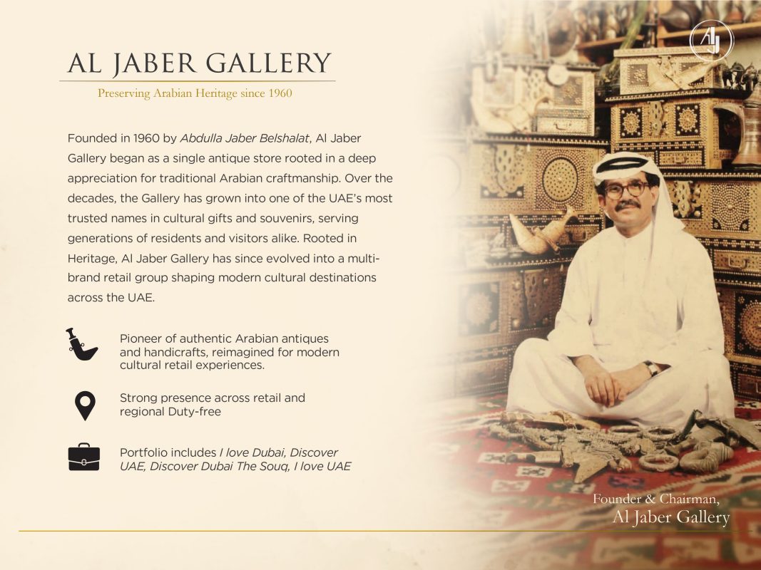 Al Jaber Gallery