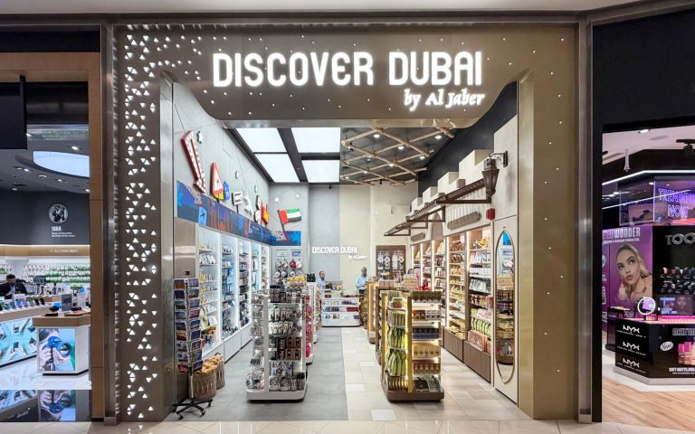 discover dubai by al jaber gallery , marina mall