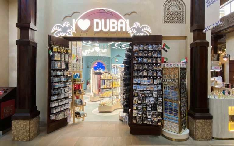 i love dubai by al jaber gallery at souq madinat jumeirah
