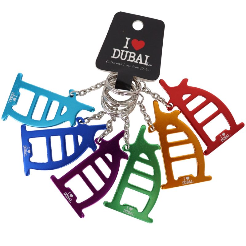 6 piece colorful Burj Al Arab Dubai keychain bottle opener set with I Love Dubai design in assorted colors